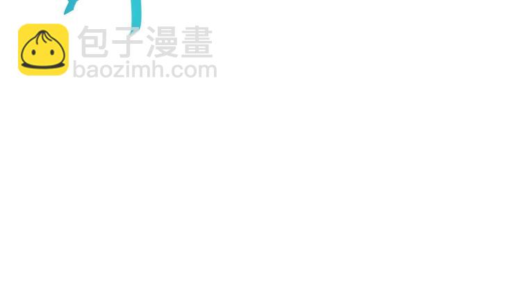 第6话 有人想害你40