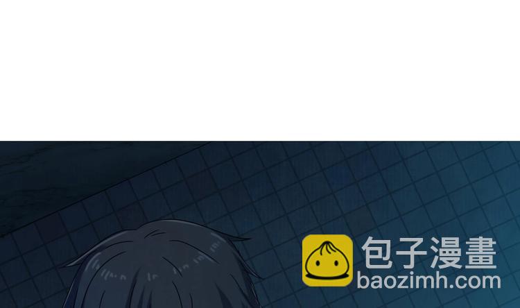 第6话 有人想害你5