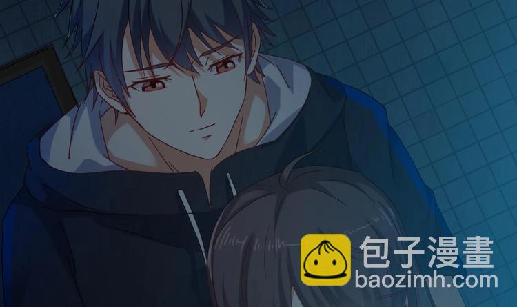 第6话 有人想害你6