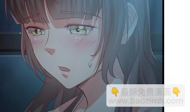 第6话 有人想害你63