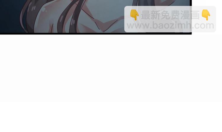 第6话 有人想害你64