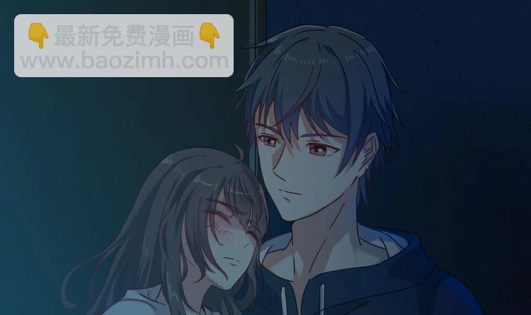 第6话 有人想害你9