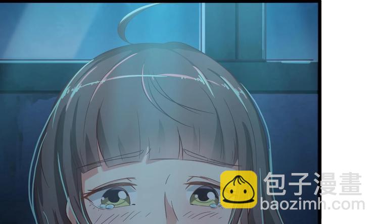 第7话 天价生死簿21