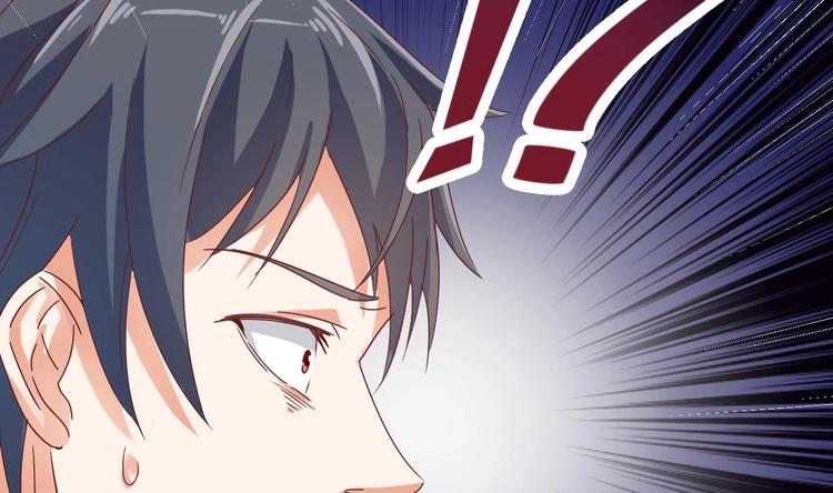 第7话 天价生死簿28