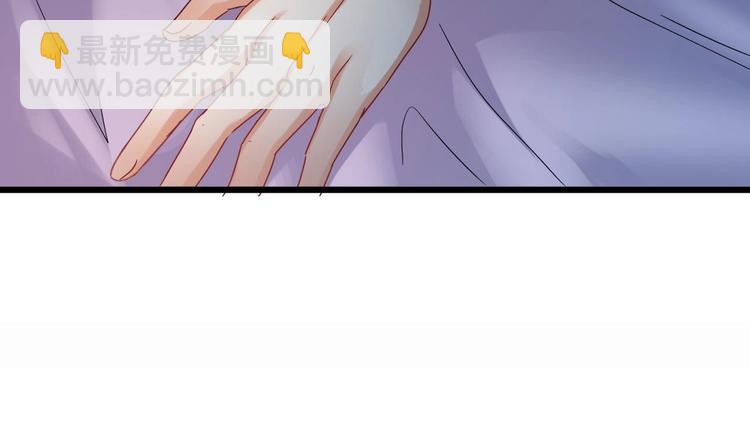 第7话 天价生死簿4