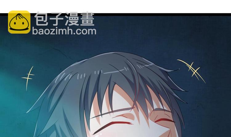 第7话 天价生死簿49