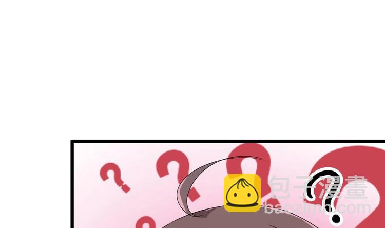 第7话 天价生死簿56
