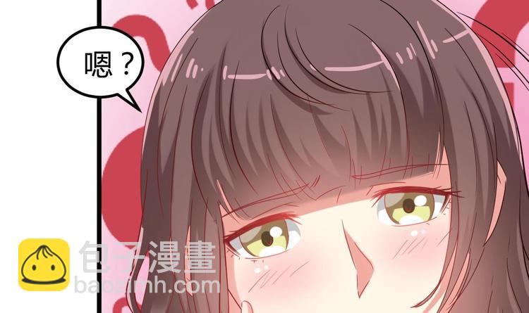 第7话 天价生死簿57