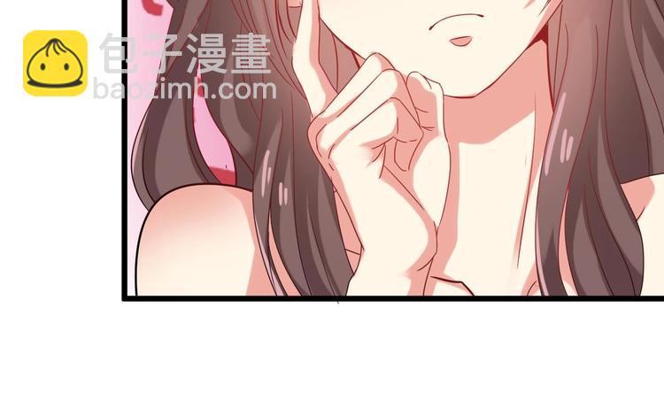 第7话 天价生死簿58