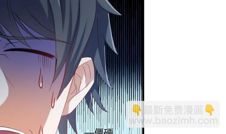 第7话 天价生死簿63