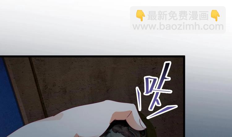 第8话 教室里的恐怖事件22