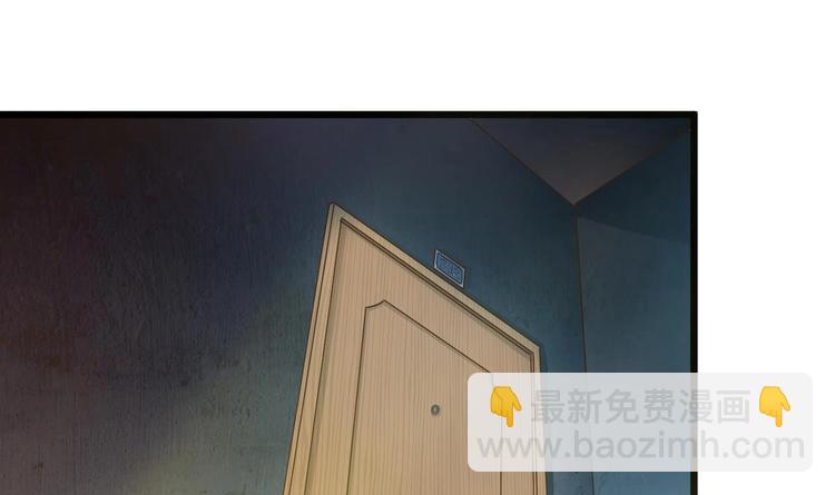 第8话 教室里的恐怖事件27