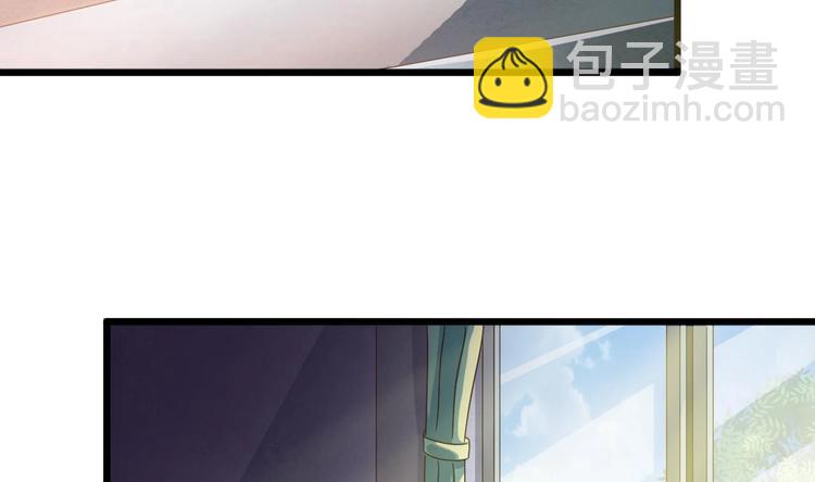 第8话 教室里的恐怖事件29