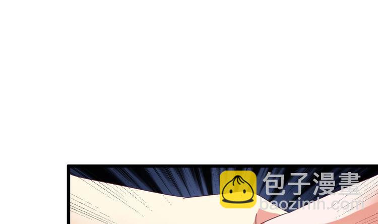 第8话 教室里的恐怖事件7