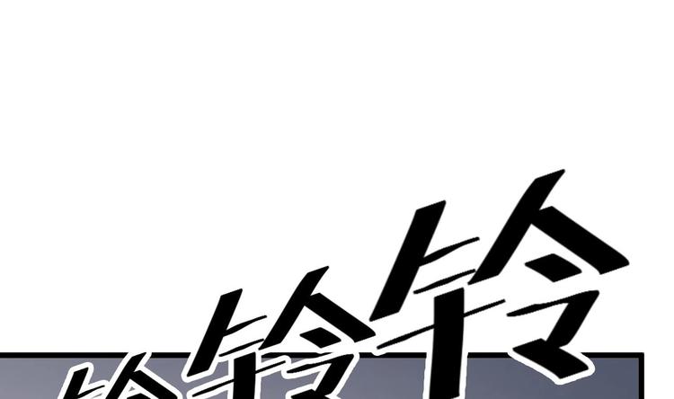第9话 她现在是我的女朋友25