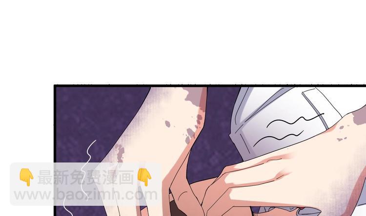 第9话 她现在是我的女朋友44