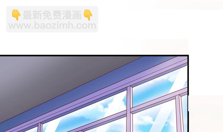 第9话 她现在是我的女朋友5