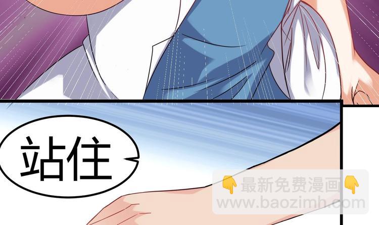 第9话 她现在是我的女朋友55