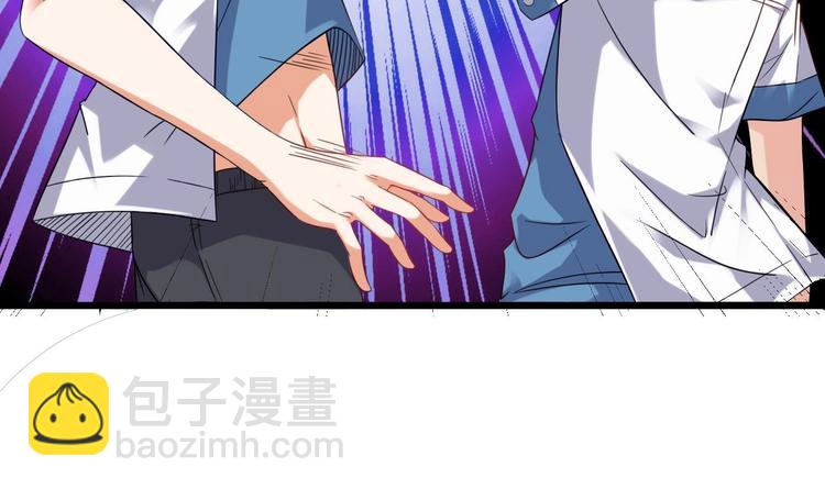 第9话 她现在是我的女朋友70