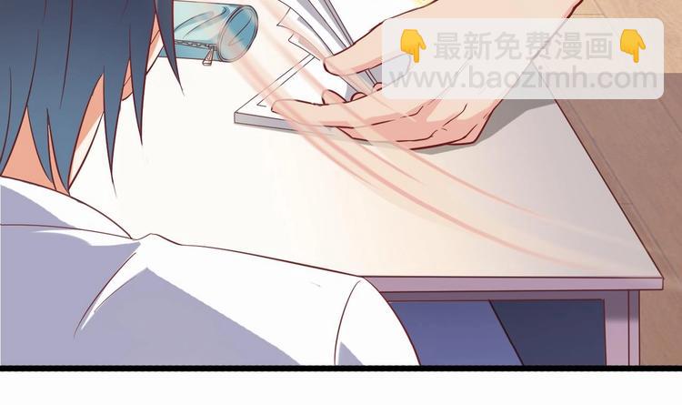 第9话 她现在是我的女朋友9
