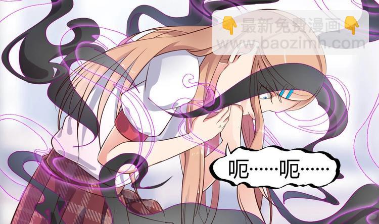 第10话 发疯的晓蓓14