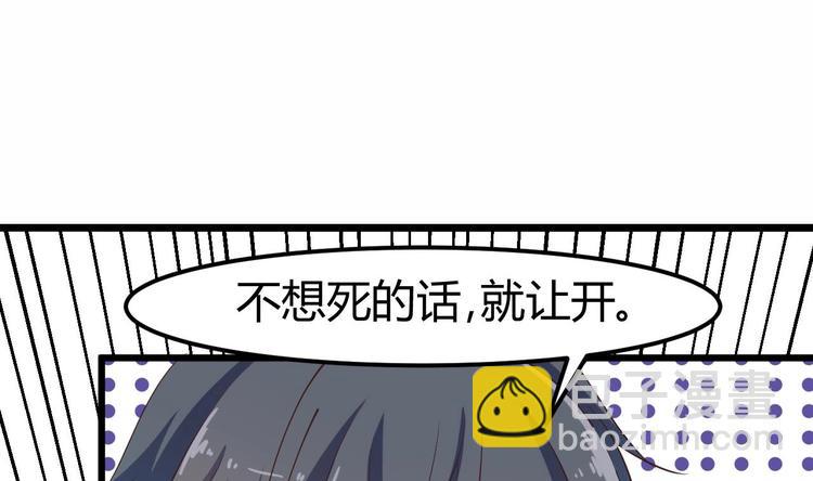 第10话 发疯的晓蓓28