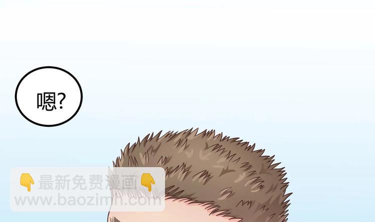 第10话 发疯的晓蓓39