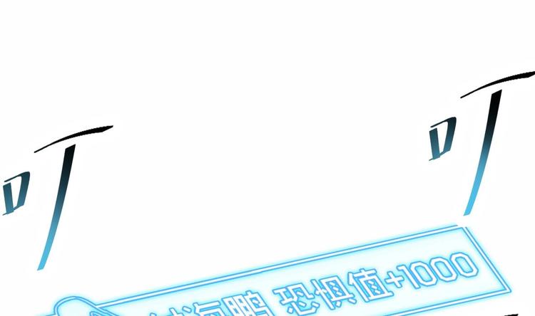 第10话 发疯的晓蓓50