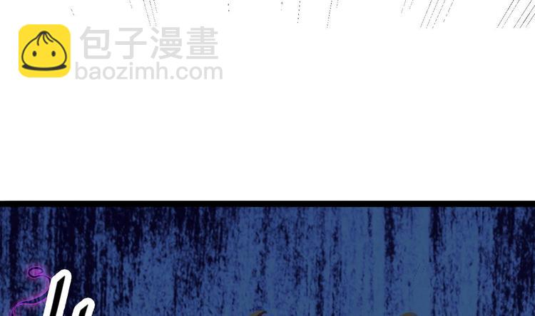 第11话 快推开她26