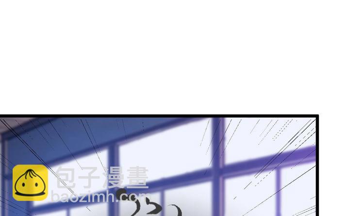 第11话 快推开她30