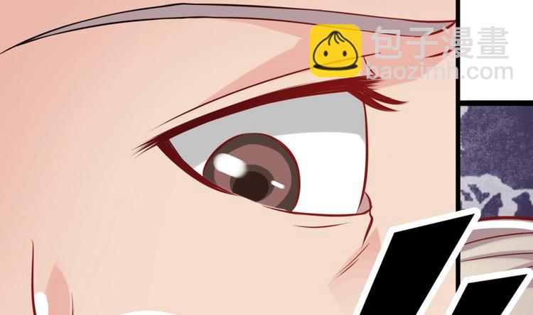 第11话 快推开她51