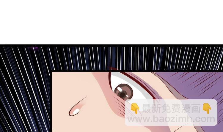 第11话 快推开她55