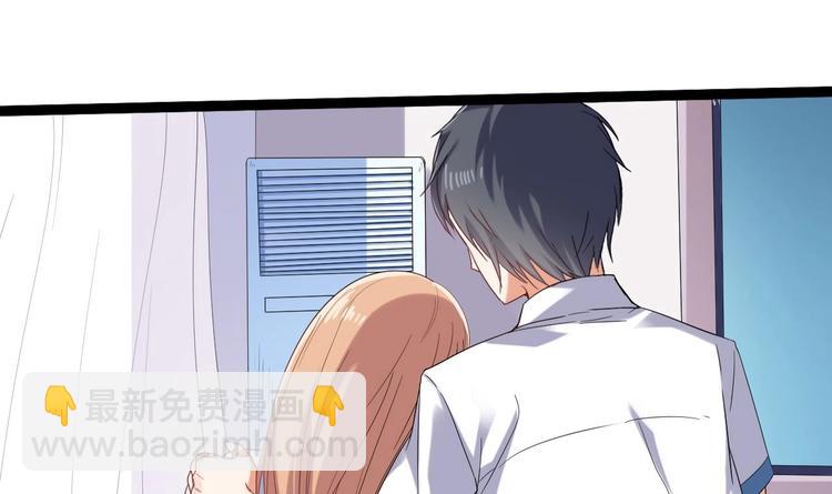 第14话 坦诚相见100