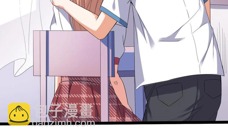 第14话 坦诚相见105