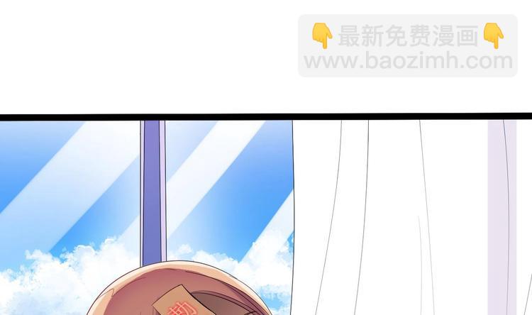 第14话 坦诚相见106