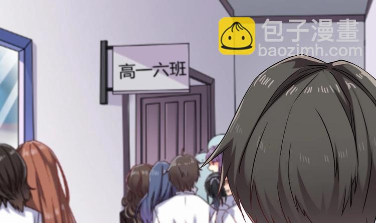 第14话 坦诚相见11