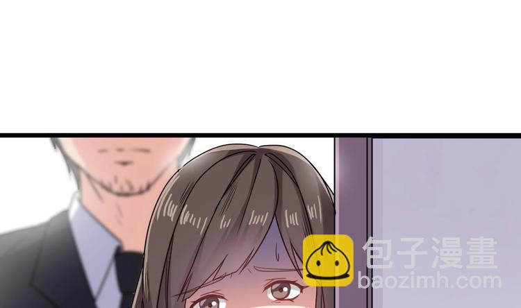 第14话 坦诚相见14