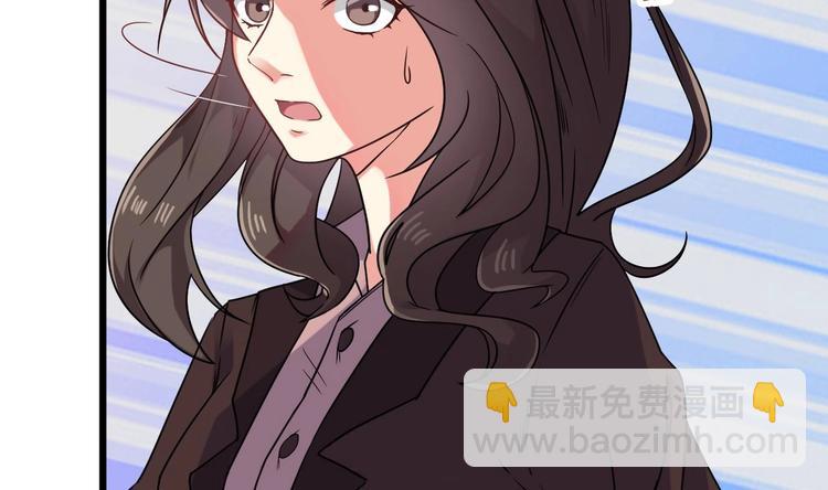 第14话 坦诚相见20
