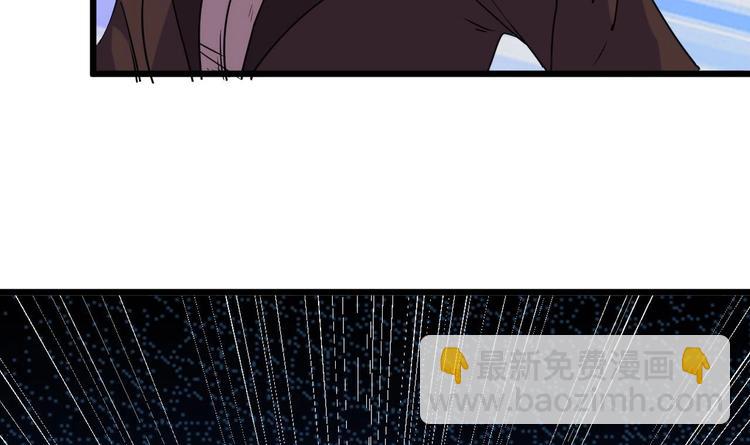 第14话 坦诚相见21