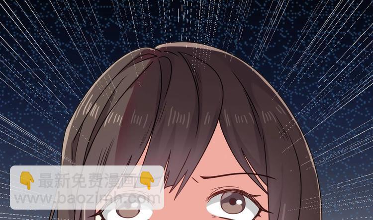 第14话 坦诚相见22