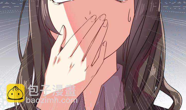 第14话 坦诚相见23