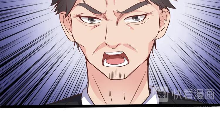 第14话 坦诚相见30