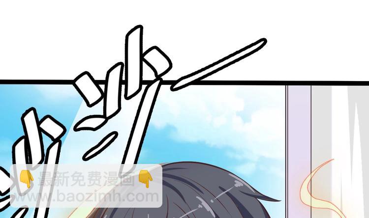 第14话 坦诚相见31