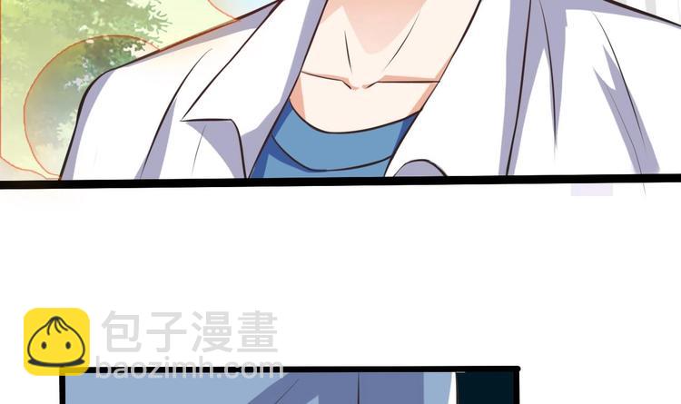 第14话 坦诚相见33