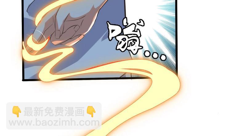 第14话 坦诚相见35