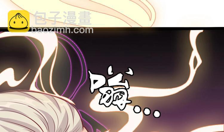 第14话 坦诚相见37