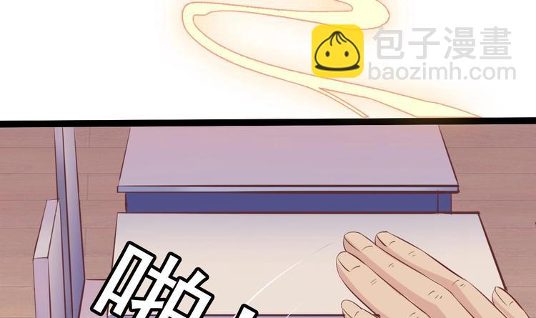 第14话 坦诚相见45