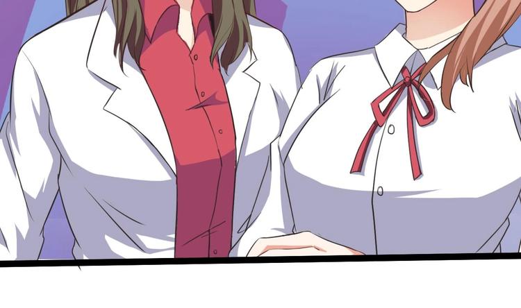 第14话 坦诚相见54