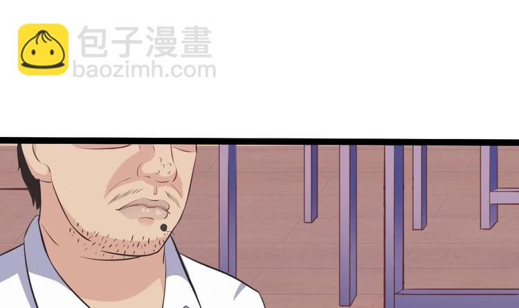第14话 坦诚相见55