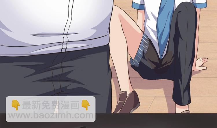 第14话 坦诚相见57